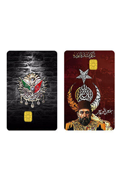 Huggy Craft Osmanlı Tuğralı & Abdulhamid Kart Kaplama Sticker 2'li set