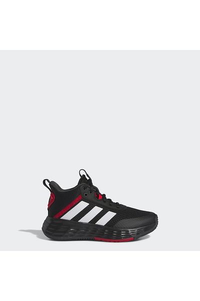 adidas If2693 Model dětské basketbalové obuvi