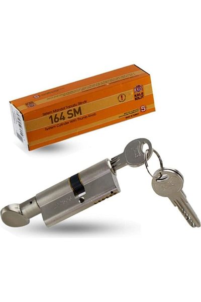STOREMAX Gkcreative Kale Lock Castle 164 Sm Ball Latch Barel Nickel (26+10+32 68mm) Strbuyx 1073147