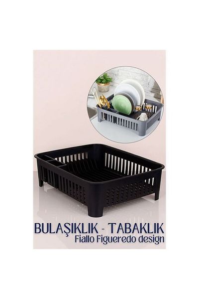 Skygo Black Figueredo Design Dish Rack
