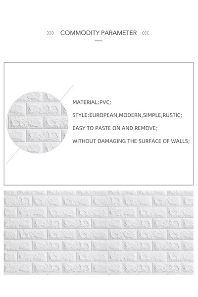 Primo Plus 5-Piece Wall Sticker Set White