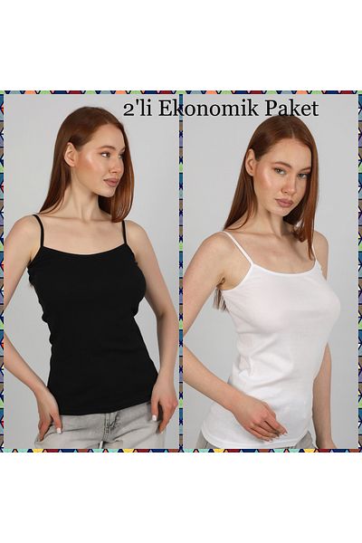 Şenay Women's Rope Strap Lycra 2-Piece Economic Package 95% Cotton 5% Lycra Quality Suitable Product