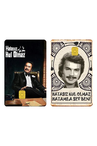 Huggy Craft ملصق Orhan Gencebay "بدون أخطاء" مكون من قطعتين