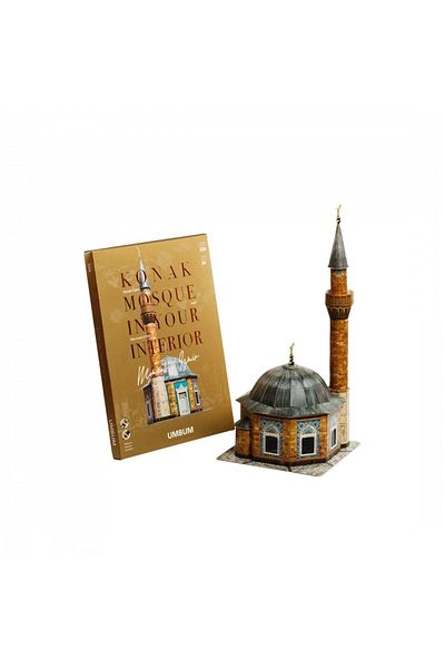 Quezzquality Mansion Mosque 3D Cardboard Model Puzzle Gift Puzzle