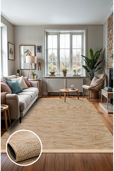 BigArts Home Bej Avanos Şönil Kilim Yıkanabilir Kaymaz Taban 7 Farklı Renk