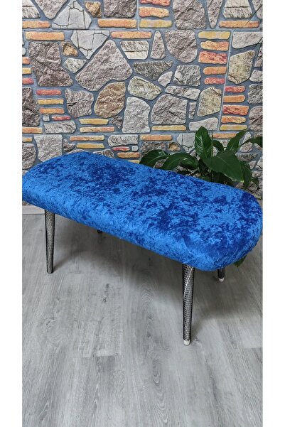 COVER TEKSTİL PUF KILIFI KADIFE KUMAŞ