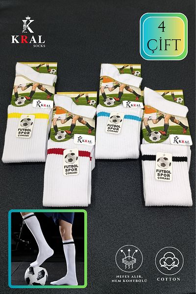 KRAL SOCKS Ανδρικές κάλτσες αγώνα ποδοσφαίρου 4 ζευγαριών (ΜΕΓΕΘΟΣ 40-45) Κολάν Κάλτσες Astroturf