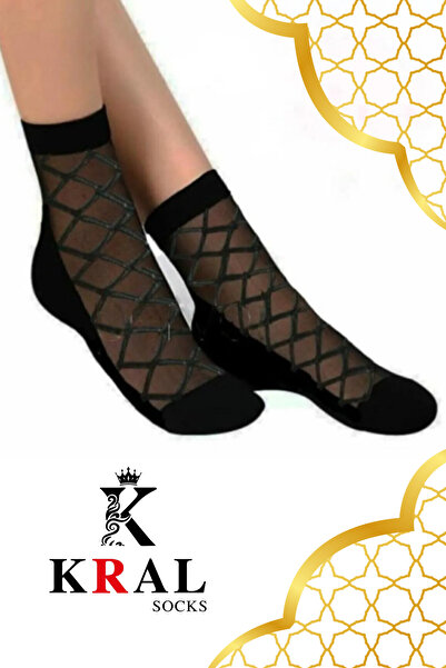 Miss Lana Новосезонни дамски шарени чорапи от тюл - 6 бр