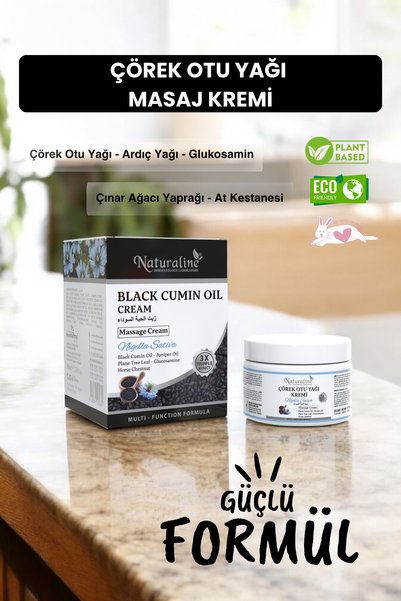 Naturaline كريم تدليك بزيت الكمون الأسود 100 مل
