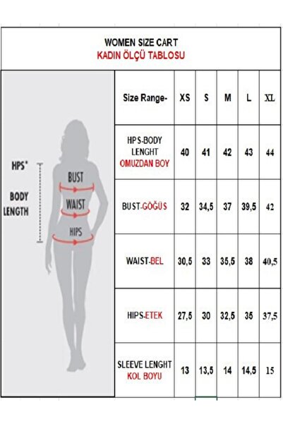 Rooted Γυναικείο μπλουζάκι με λευκό τετράγωνο και γιακά πισίνας, ύφασμα καμιζόλας με ραβδώσεις Lycra