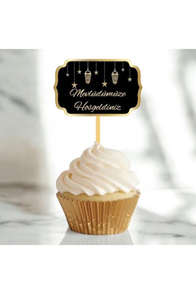 Behind party store مرحبا بكم في متحف Mevludümüse المسواك 10 قطع