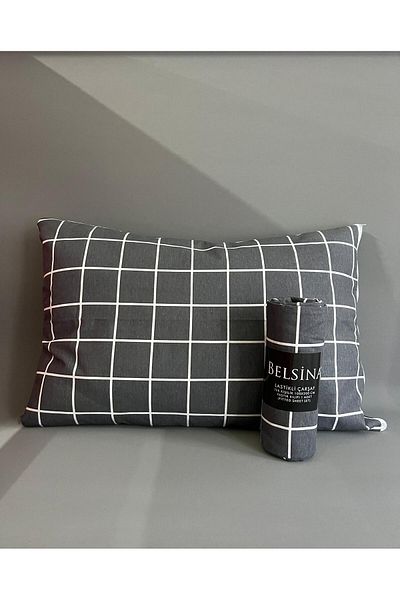 Pamuku Single Fitted Sheet Set +1 Pillowcase (Cotton)