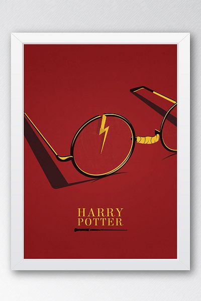 Saturn Pictură înrămată Harry Potter - Pictură poster film
