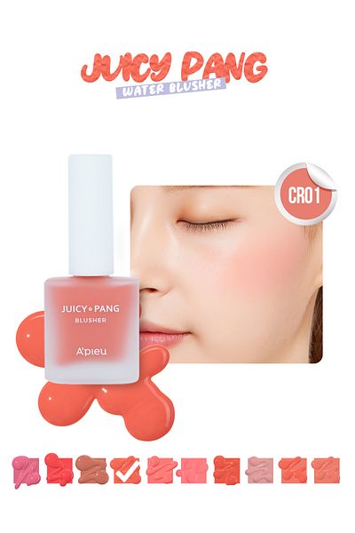 Missha أحمر خدود سائل برائحة الفاكهة، مرطب، ذو مظهر طبيعي، A'pıeu Juicy-pang Water Blusher (CR01)