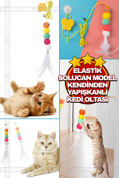 Greathings Elastic Worm Model - Cat Toy and Fishing Rod with Adhesive Bells