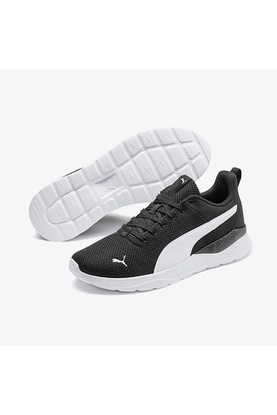 Puma Unisex tenisky Anzarun Lite