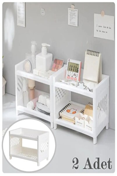 ego home 2-Piece Double Layer Makeup Jewelry Cosmetic Shelf Organizer Multi-Purpose Organizer White