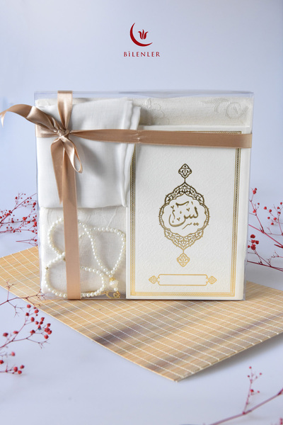 Bilenler 1 Thermo Leather Yasin Book - Mevlüt Gift Set with Prayer Mat, Scarf and Pearl Prayer Beads