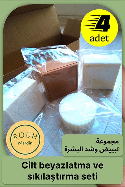 ROUH Mardin Skin Whitening and Firming Kit- Oatmeal with Rice, Pearl Powder, Olibanum and Turmeric Soap