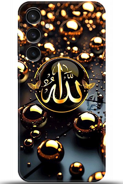 adveksiyon حافظة لهاتف سامسونج جالاكسي S23 FE مطبوعة بدقة HD - كن نفسك 5613
