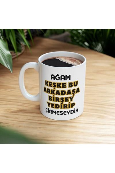 STOREMAX Ntwork - Dad Wish This Friend Something Printed Mug Cup Art 1087243