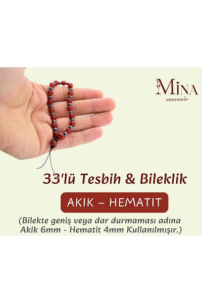 Mina Souvenir Natural Stoned Ankle Rosary - Agate, Turquoise, Amethyst, Tiger Eye Men/Women