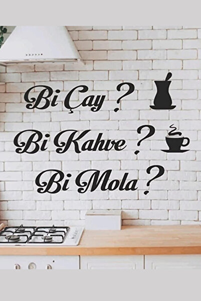 Genel Markalar Bi Kahve-Bi Çay-Bi Mola Yazılı Ahşap Mutfak Dekoru 60x50cm