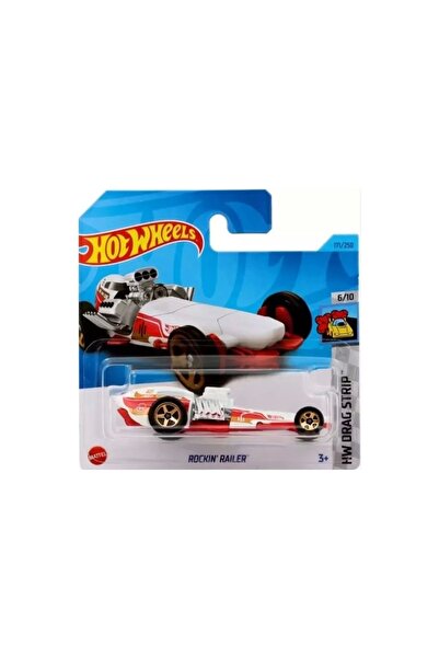 HOT WHEELS عربات فردية روكين ريلر - HKG53
