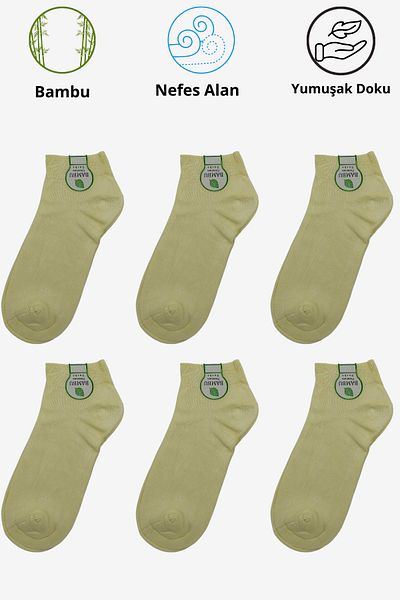 stellare Set of 6 Bamboo Booties Seamless Unisex Short Socks