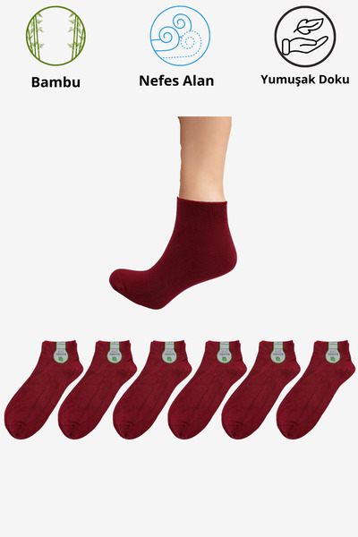 stellare Набір з 6 пар безшовних унісекс коротких шкарпеток з бамбука