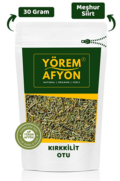 Gülçehre Yörem Afyon Meşhur Siirt Kırkkilit Otu, At Kuyruğu, Çam Otu, Zemberek Otu {equisetum Arvense} | 30gr