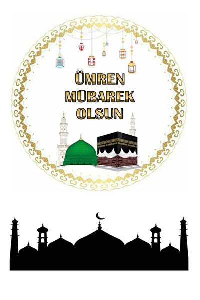 hediyehobihersey Ümre Hac Yenilebilir Resimli Pasta, Pasta Resmi, Şekerli Kağ...