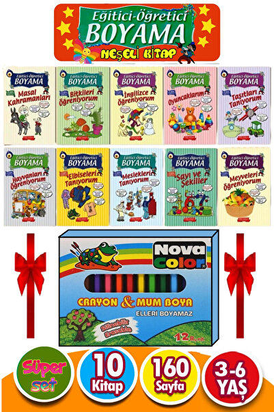 GÖNÜL YAYINCILIK Okul Öncesi (3-6 YAŞ) Eğitici Etkinlik Boyama Seti