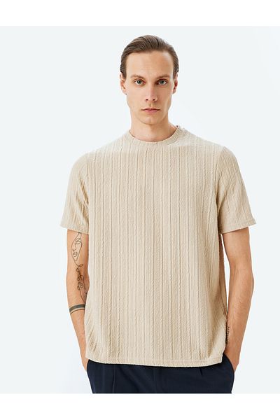Koton Beige Crew Neck T-Shirt