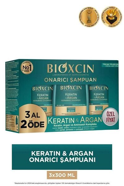 Bioxcin Keratin and Argan Repair Shampoo 300ml - 3 Pack for All Hair Types