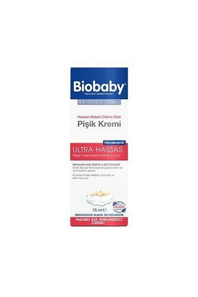 Biobaby Baby Diaper Cream 75 ml