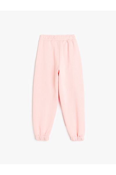 Koton Elastic Waist Pocket Print Detailed Jogger Sweatpants