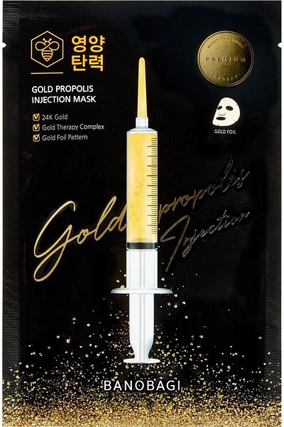 Banobagi Gold Propolis Booster Mask Face Mask