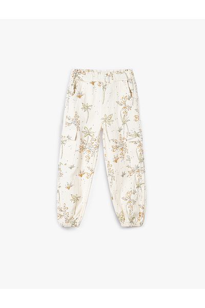 Koton Cotton Pocket Detailed Floral Print Jogger Sweatpants