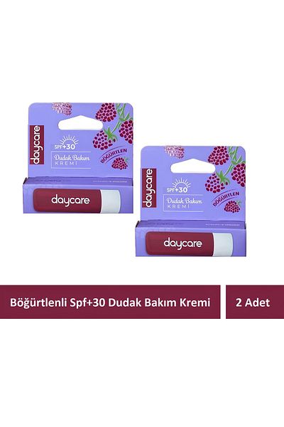 Daycare Lip Care Gloss Lip Balm |   Nourishing, Moisturizing |   Glycerin, Vitamin E, Blackberry
