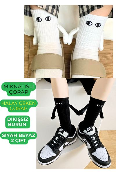 socksbox Magnetic Hand Holding Seamless Socks Black-White Unisex Socks/2 Pairs/36-44