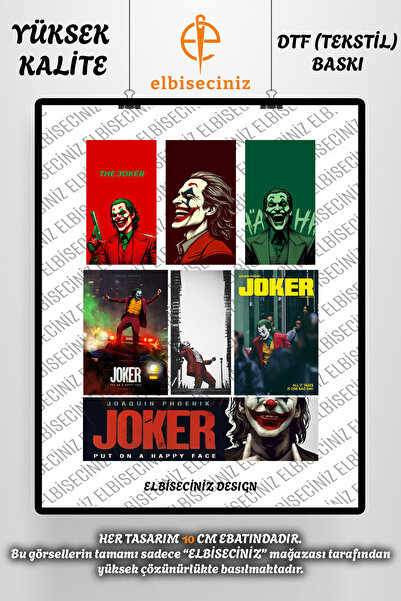 VİZYON İKRA "JOKER" طباعة على القماش والجلد، رقعة مزخرفة من القماش، ورق طباعة...