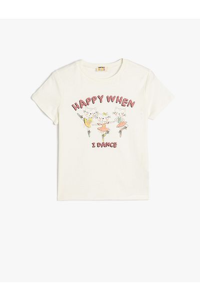 Koton Beige Printed T-Shirt