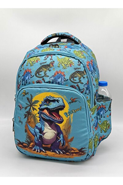 Bevitton Boy's Primary School Bag Character Patterned 3-Piece Set Primary School Bag