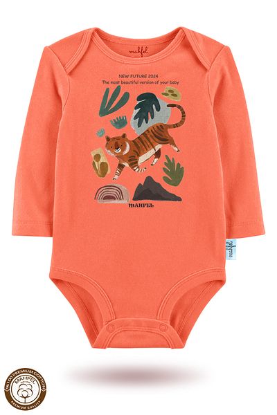 MAHFEL 100% Premium Cotton 3-Piece Organic Printed Snap Fastener Baby Bodysuit