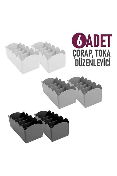 Roza's Home 6 τεμάχια κάλτσες πόρπη Organizer Συρτάρι Organizer Ντουλάπα Organizer