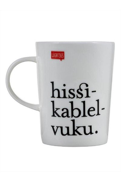 Paşabahçe Cream Colored Hissikablelvuku Porcelain Mug