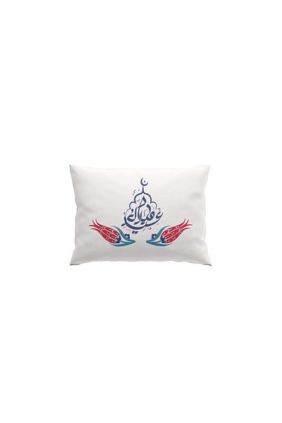 Filamente Ramadan Patterned Double Sided Digital Printed Throw Pillow Cover - Ramadan