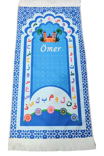 KEYFHOME Ramazan - Kişiye Özel Pembe, Mavi Çocuk Seccade Namazlık , 40x90 Cm