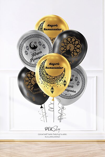 PEKSHOP Metalik Renkler Ramazan Desen Baskılı 12inç Hoşgeldin Ramazan Balonla...